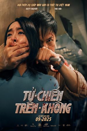 Tử Chiến Trên Không's poster