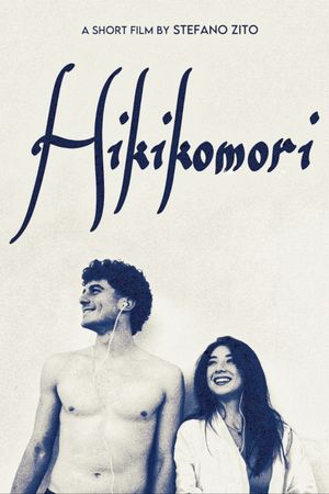 Hikikomori's poster image