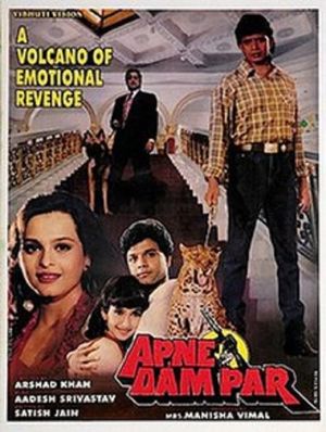 Apne Dam Par's poster