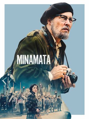 Minamata's poster