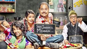 Saare Jahaan Se Mehnga...'s poster