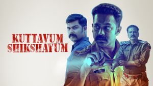Kuttavum Shikshayum's poster