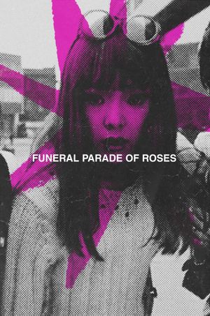 Funeral Parade of Roses's poster