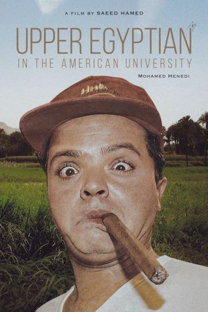Upper Egyptian in the American University's poster