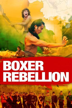 Boxer Rebellion's poster