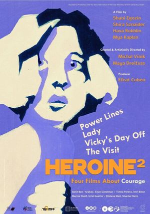 Heroine's poster