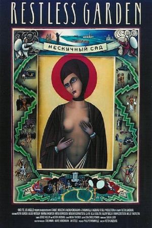 The Restless Garden's poster