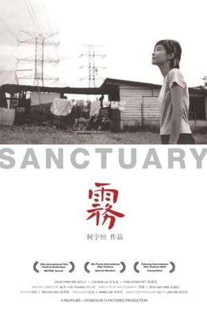 Sanctuary's poster