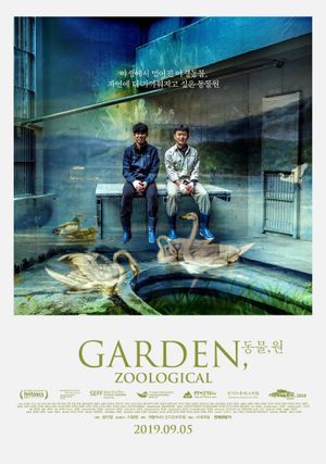 Garden, zoological's poster