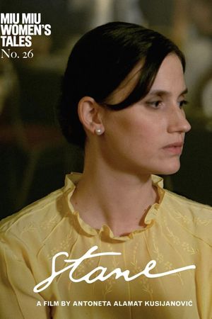 Stane's poster