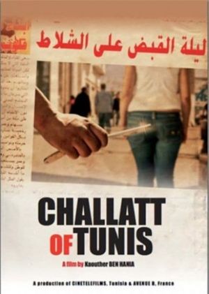 Le Challat de Tunis's poster