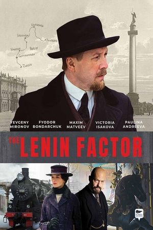 The Lenin Factor's poster
