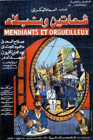 Beggars and Proud Ones's poster