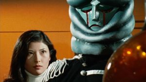 Himitsu Sentai Gorenger: The Red Death Match's poster
