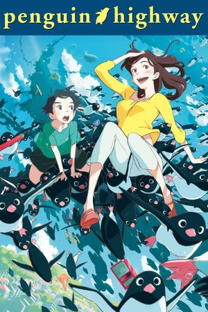 Penguin Highway's poster