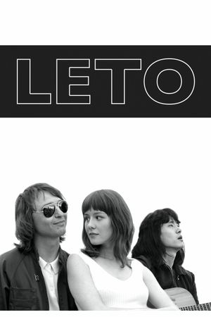 Leto's poster
