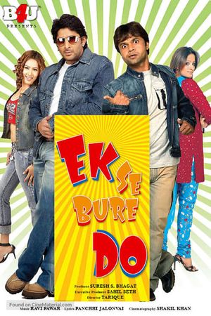Ek Se Bure Do's poster image