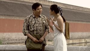 The La Boheme Of Hutong's poster