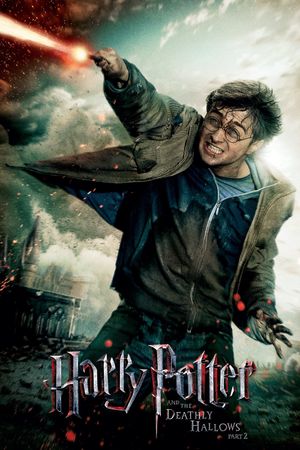Harry Potter and the Deathly Hallows: Part 2's poster