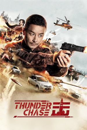 Thunder Chase's poster