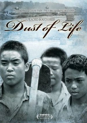 Dust of Life's poster