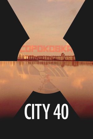 City 40's poster