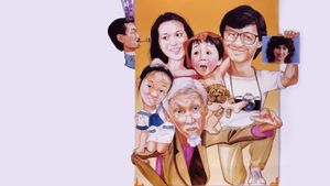A Family Affair's poster