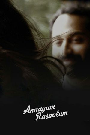 Annayum Rasoolum's poster