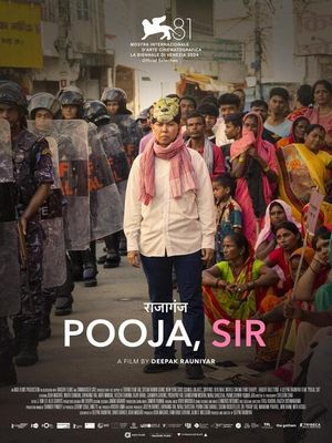 Rajagunj: Pooja, Sir's poster