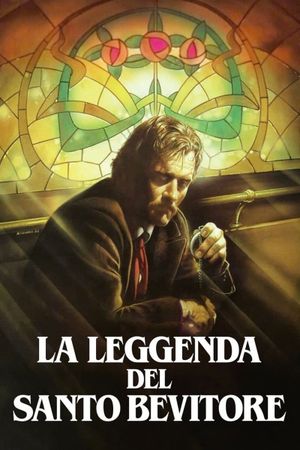 The Legend of the Holy Drinker's poster