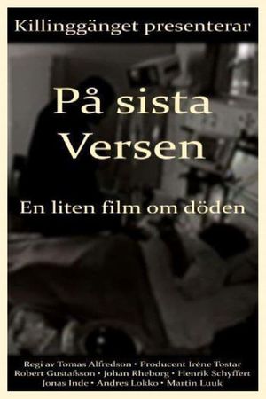 On the Last Verse - A Small Film About Death's poster