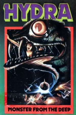 The Sea Serpent's poster
