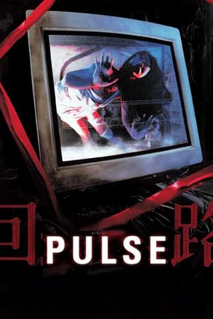 Pulse's poster