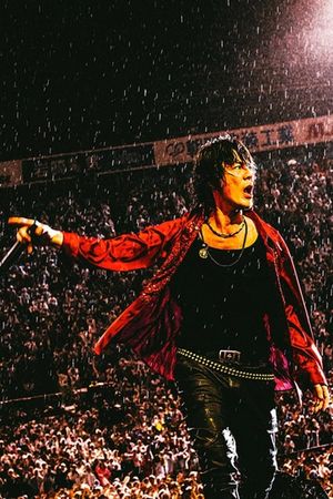 KYOSUKE HIMURO LAST GIGS's poster