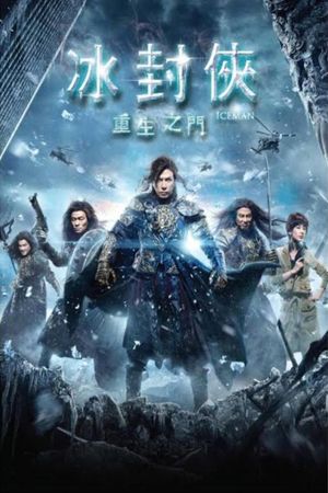 Iceman's poster