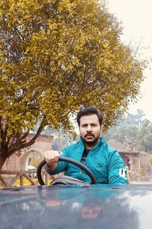 Ghoda Dhai Kadam's poster