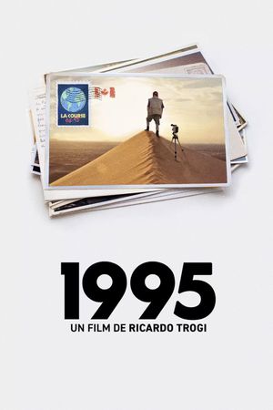 1995's poster