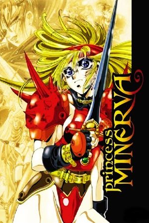 Princess Minerva's poster