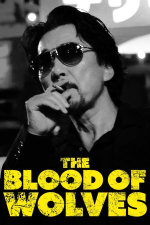The Blood of Wolves's poster