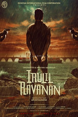 Irulil Ravanan's poster