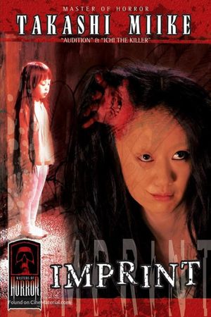 Imprint's poster