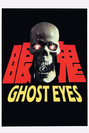 Ghost Eyes's poster