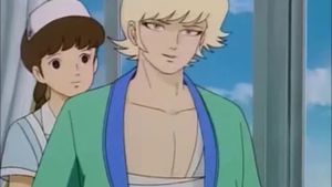 Devilman - Volume 2: Demon Bird's poster