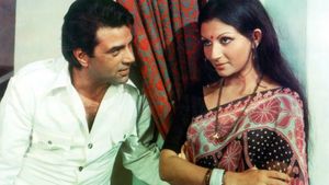 Chupke Chupke's poster