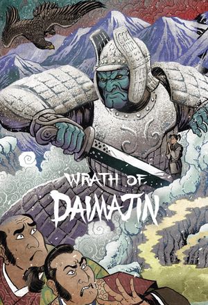 Wrath of Daimajin's poster