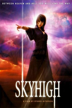 Sky High's poster