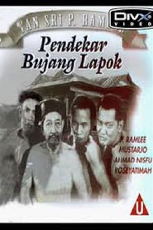 Pendekar Bujang Lapok's poster