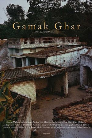 Gamak Ghar's poster