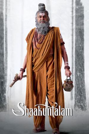 Shaakuntalam's poster