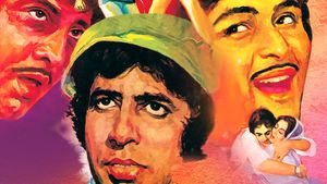 Amar Akbar Anthony's poster